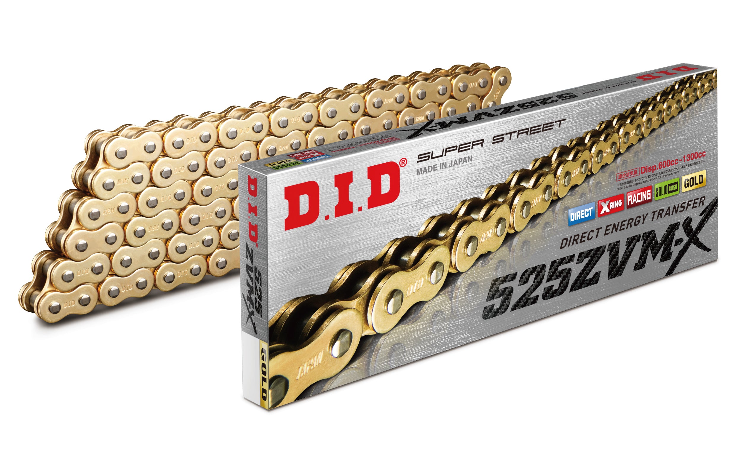 Superlite / 525 DID Premium Chain, Front & Rear Sprocket Kits