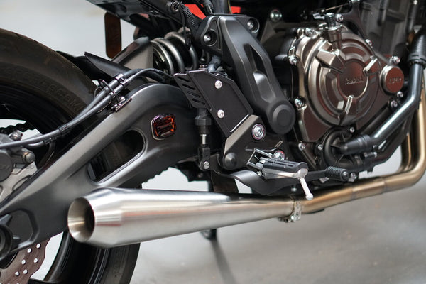 MT-07 (FZ-07) Rear set Ankle Guards