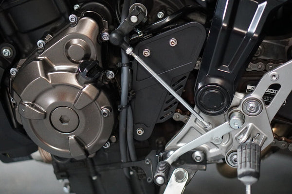 MT-07 (FZ-07) Sprocket Cover